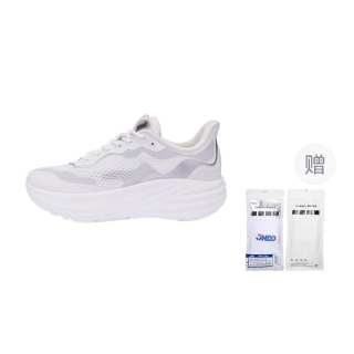 JNDO Cushioning Breathable Low top Running Shoes Unisex