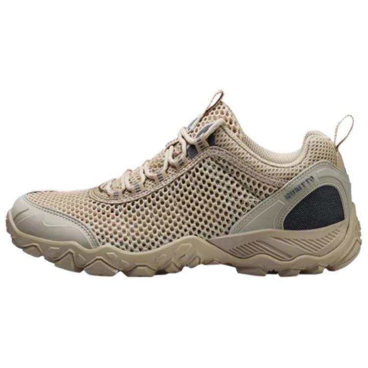 HUMTTO Cushioning Abrasion Resistant Cushioning, Wear Resistant Low top Outdoor Shoes Men's Brown