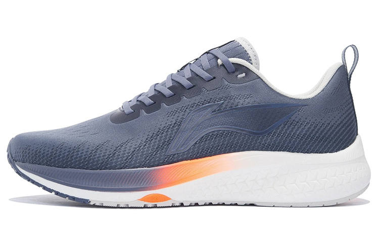 Li-Ning Li Ning Red Hare 5 Racing Low top Running Shoes Men's Gray