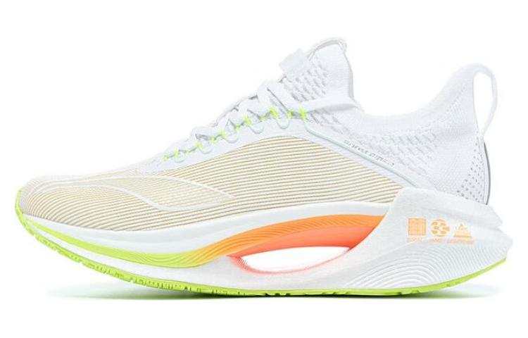 Li-Ning Li Ning Shadow Essential Abrasion Resistant Breathable Low top Running Shoes Men's White