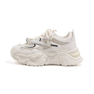 DD&OO Low top Chunky Sneakers Women's Beige