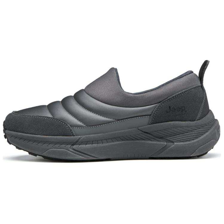 Jeep Men's Casual Shoes Men's Gray