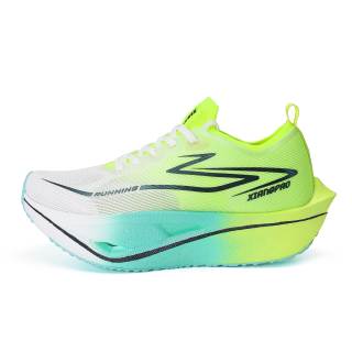 XIANGPAO Low top Genuine Carbon Plate Training Long Distance Running Shoes Unisex Bamboo Mist