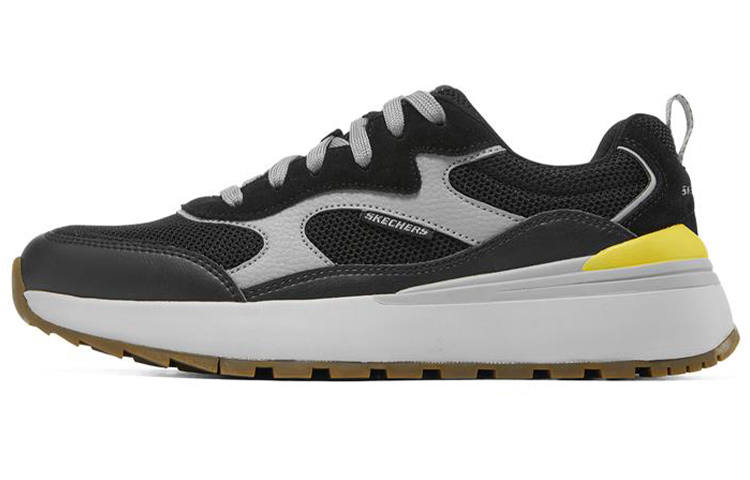Skechers Heminger 'Black Gray'