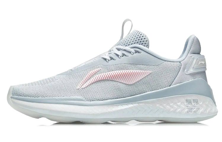 Li-Ning Li Ning Boundless 2 Infinity Cushioning Abrasion Resistant Cushioning, Wear Resistant Low top Running Shoes Women's