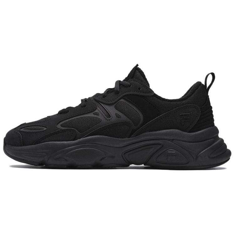 FILA Mars 2 Thermal Cushioning Abrasion Resistant Lightweight Breathable Slip Resistant Low top Running Shoes Men's