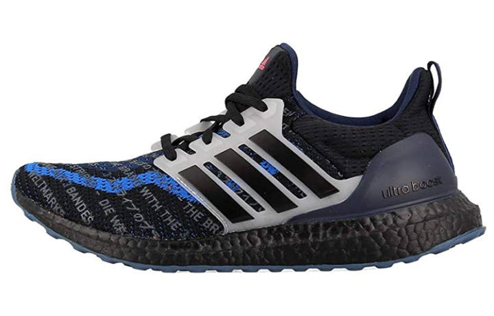 Adidas Adidas UltraBoost 2.0 CIty Pack 'Seoul'