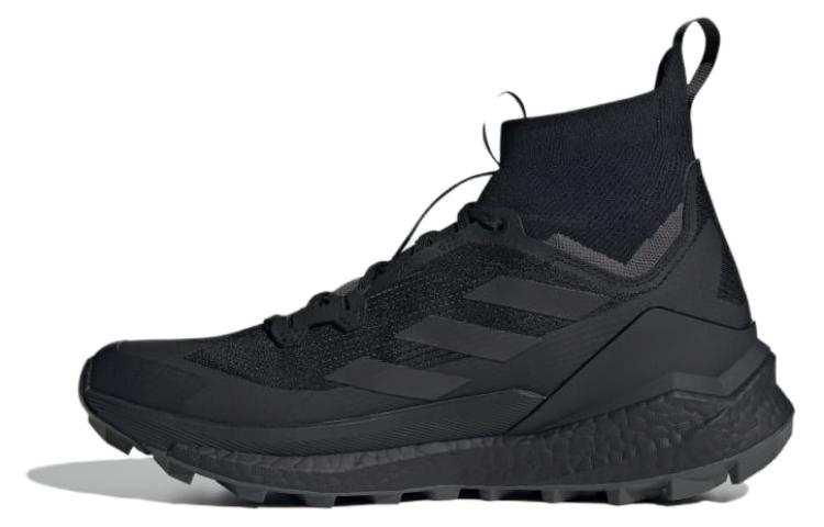Adidas Adidas Terrex Free Hiker 2.0 Cushioning Abrasion Resistant Lightweight Cushioning Abrasion Resistant Lightweight