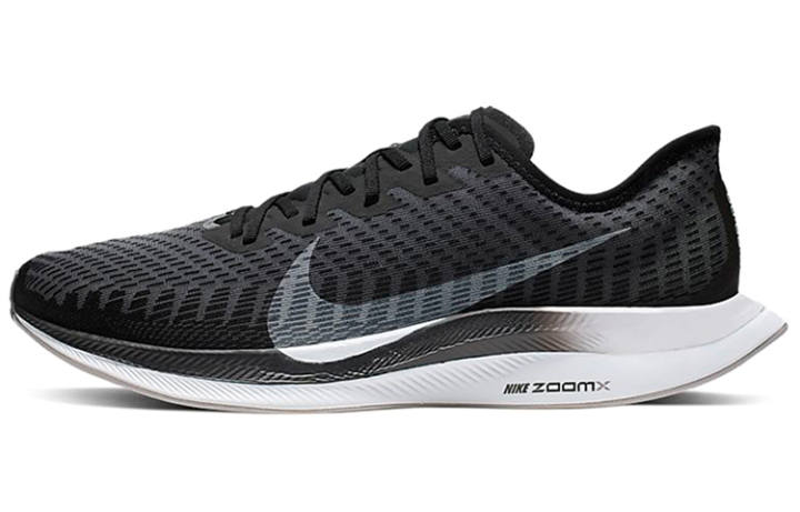 Nike Nike Zoom Pegasus Turbo 2 'Gun Smoke'