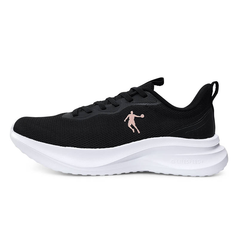 QIAODAN Running Shoes Women's Black Gold White