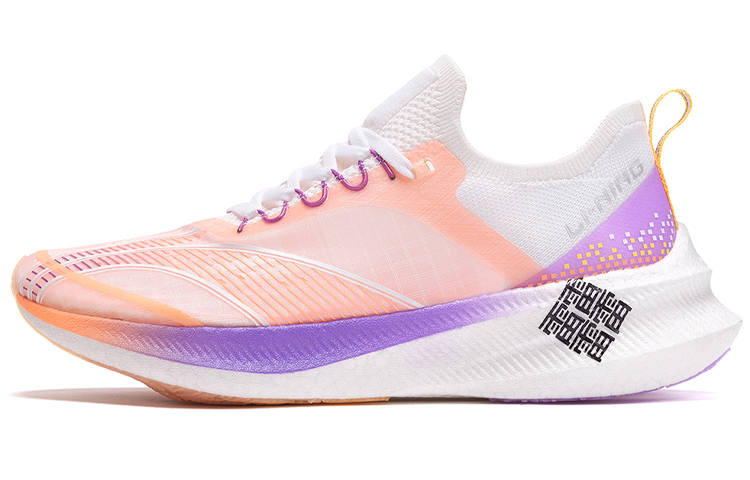 Li-Ning Li Ning Feidian Challenger Dopamine Dressing Textile, TPU