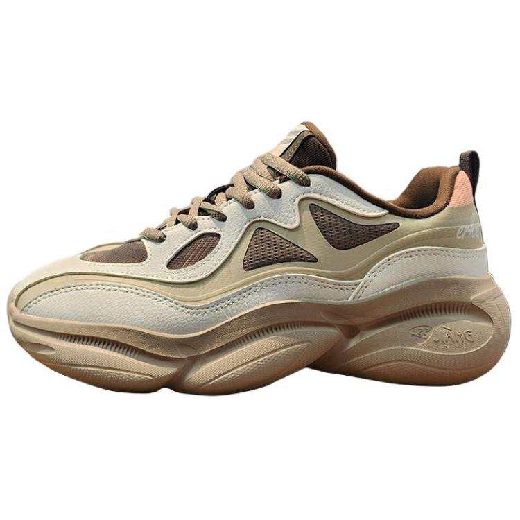 Erke Cushioning Abrasion Resistant Height Increasing Cushioning Abrasion Resistant Height Increasing Low top