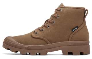 AIGLE Tenere Cvs Ankle Boots Unisex Brown