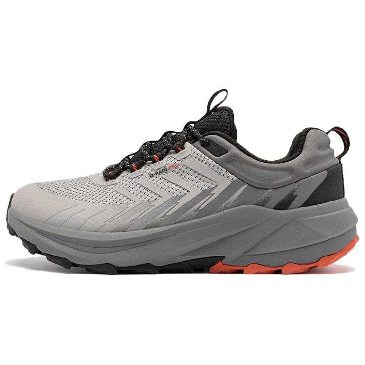 QIAODAN Cushioning Abrasion Resistant Coverage Low top Casual Running Shoes Men's Gray