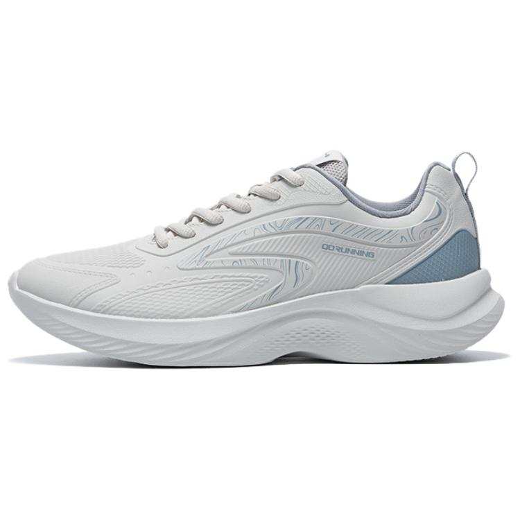 QIAODAN Abrasion Resistant Breathable Low top Casual Running Shoes Men's Light Gray