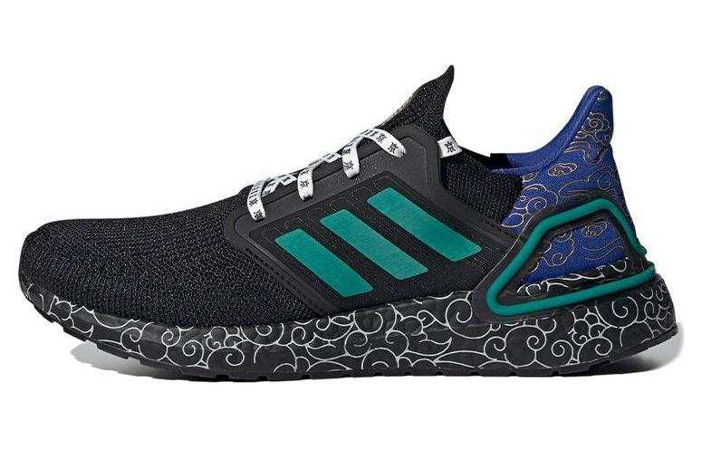 Adidas Adidas ULT Slip Resistant Low top Marathon Running Shoes Unisex Black Green Blue