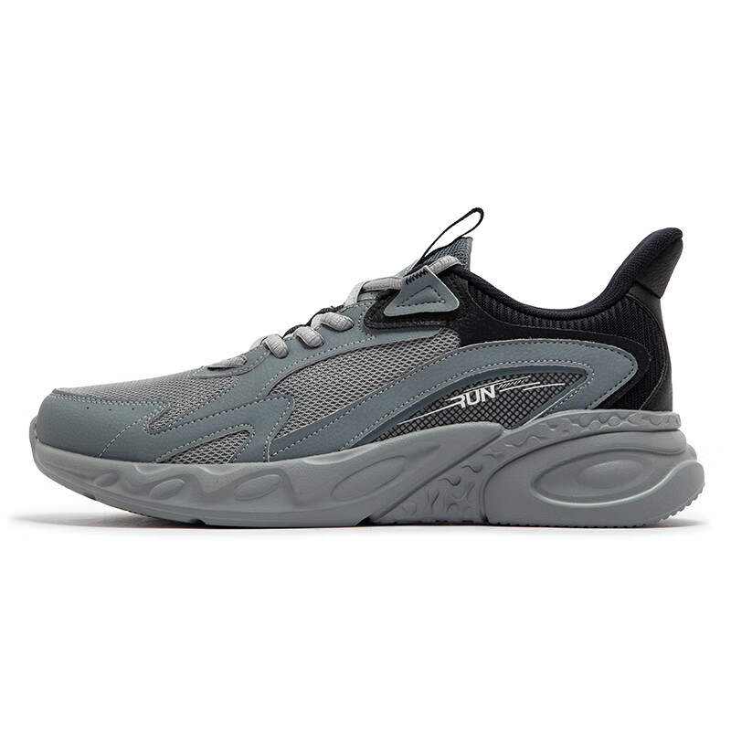 361° Cushioning Rebound Cushioning Rebound Low top Casual City Commuting Running Shoes Men's Invisible Gray Cosmic Gray