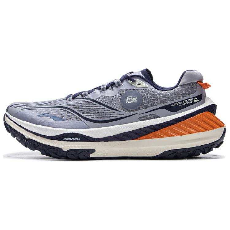 Li-Ning Li Ning De Lu V2 Slip Resistant Cushioning Abrasion Resistant Low top Trail Running Shoes Men's Dove Gray