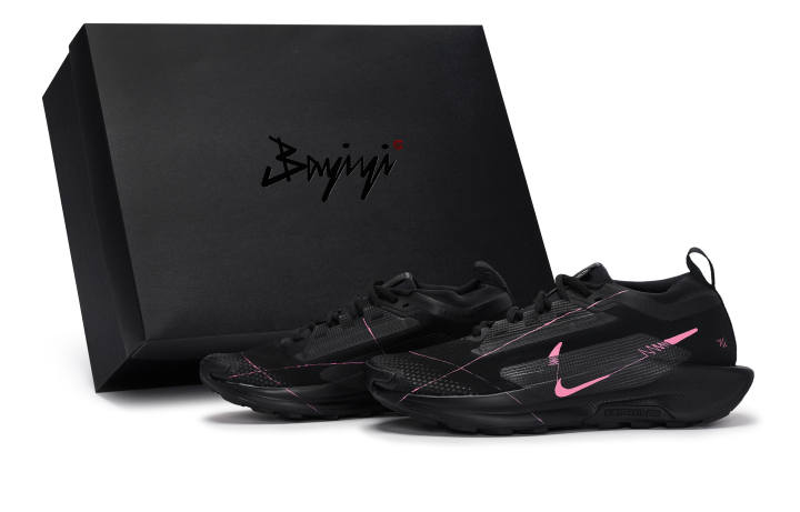 Nike Nike Pegasus Trail 5 Abrasion Resistant Abrasion Resistant Low top Running Shoes Men's Black Pink