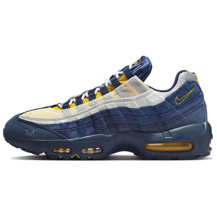 Nike Eric Koston x Nike Air Max 95 Low top Casual Running Shoes Unisex Blue White