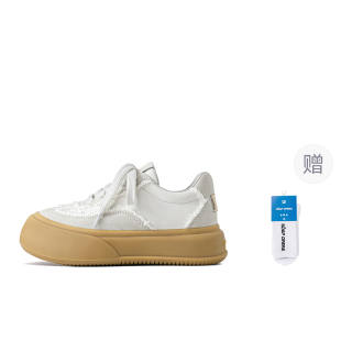 SOAP OPERA German Army Trainers Collection German Army Trainers Unisex Low Top Yellow/White