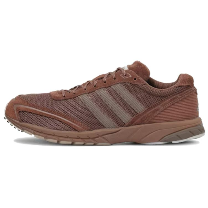 Adidas Adizero Adios Og Adidas 'Preloved Brown' Billy’s Exclusive
