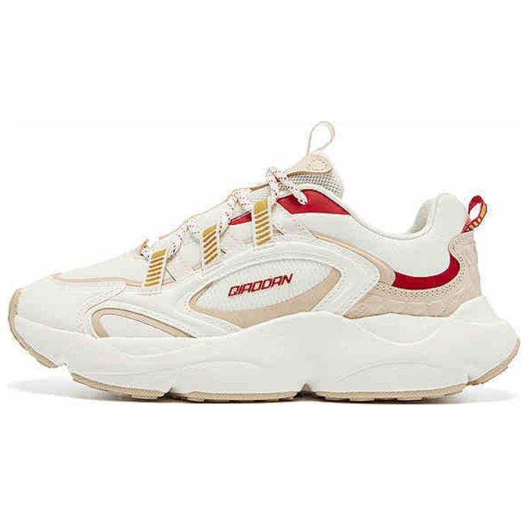 QIAODAN Star Moon Lightweight Height Increasing Thermal Low top Chunky Sneakers Women's Beige Pink