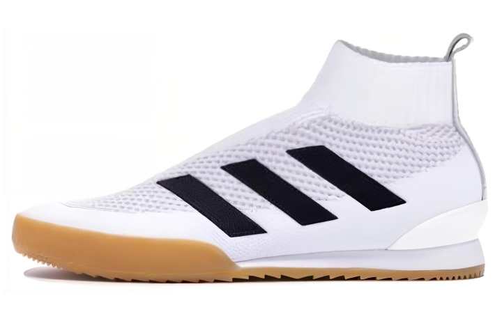 Adidas Adidas Gosha Rubchinskiy x Adidas Ace 16+ Super Tr 'White'
