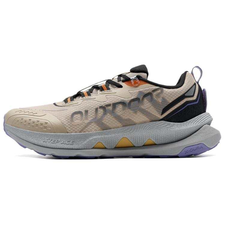 XTEP Slip Resistant Abrasion Resistant Low top Outdoor Shoes Men's Brown