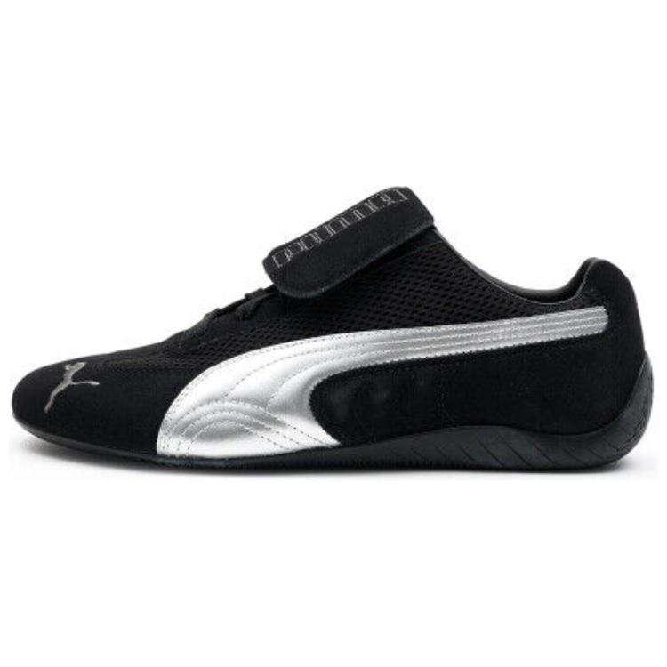 PUMA x OPEN YY COLLECTION Speedcat Fashion Low top Running Shoes Men's Black