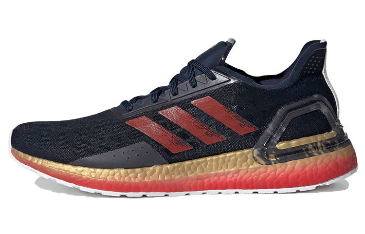 Adidas Adidas ULT Mesh Breathable Low top Carbon Plate Long Distance Running Shoes Men's Black Gold Red