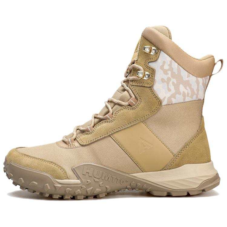 HUMTTO Slip Resistant Abrasion Resistant Slip Resistant Abrasion Resistant High top Outdoor Shoes Men's Brown Yellow