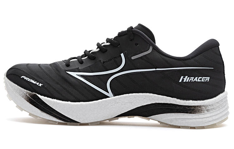 HEALTH 699SC+ Full Length Carbon Plate Physical Fitness Test & Exam Sprint Running Shoes Unisex Starry Black