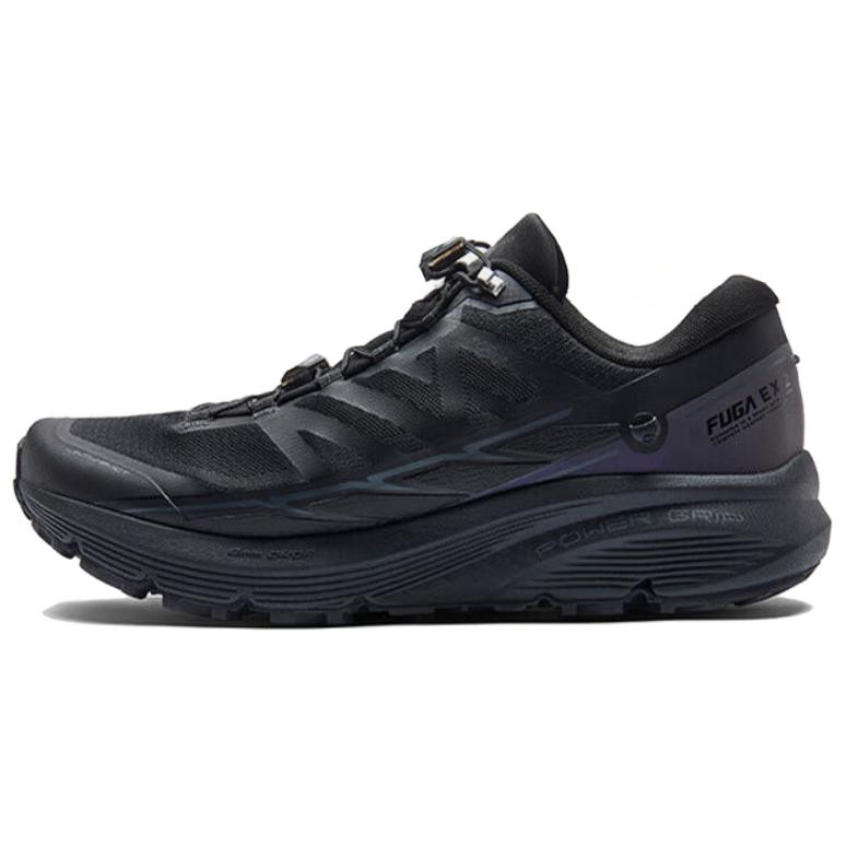 KAILAS FUGA EX2 TPU Cushioning Slip Resistant Breathable Coverage Lightweight Rebound