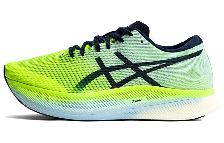 ASICS ASICS Metaspeed Sky 'Hazard Green Sky'