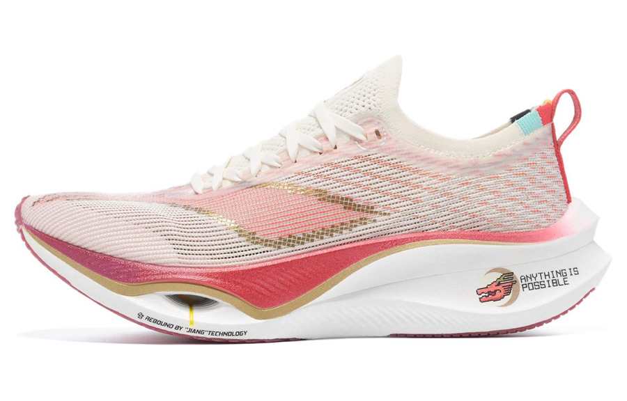 Li-Ning Li Ning Feidian 3 Ultra Low top Casual Running Shoes Unisex White Red Year Of The Dragon Limited Edition