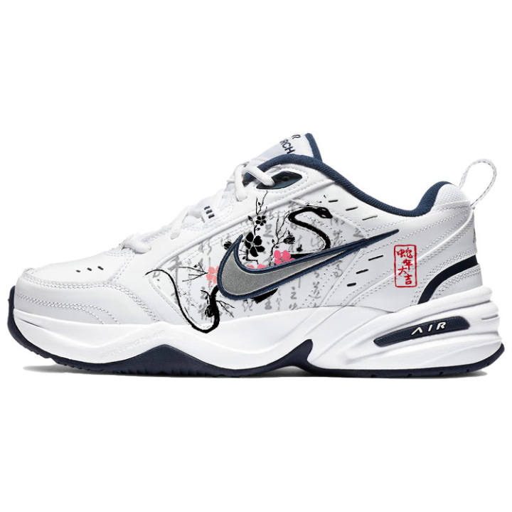 Nike Nike Air Monarch 4 Slip Resistant Abrasion Resistant Low top Chunky Sneakers Unisex White Black