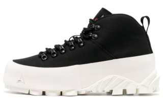ROA Cvo Sneaker Boot Black