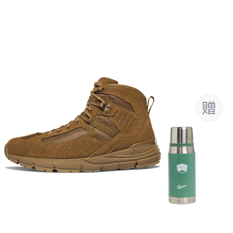 Danner Danner Fullbore Outdoor Boots Athletic Shoes Men's