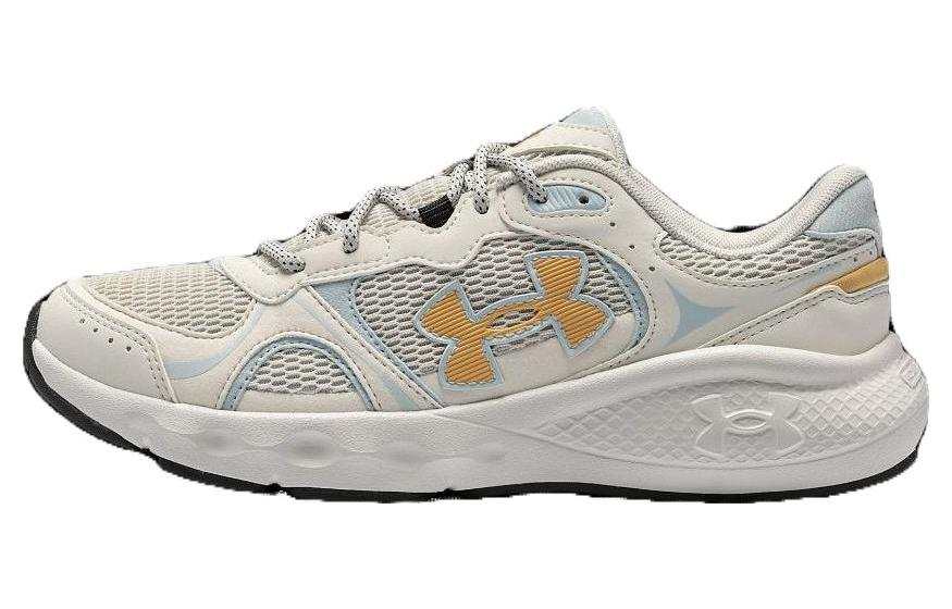 Under Armour Charged Vantage Lux2 Sneakers 'Beige White' Women's