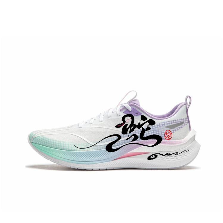 Li-Ning Li Ning Red Hare 7 Pro Cushioning Slip Resistant Breathable Lightweight Low top Training Running Shoes Men's White