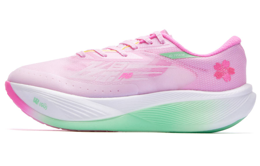 QIAODAN F\PB3.0 Slip Resistant, Abrasion Resistant, Lightweight Low top Sprint Running Shoes Men's Pink Green