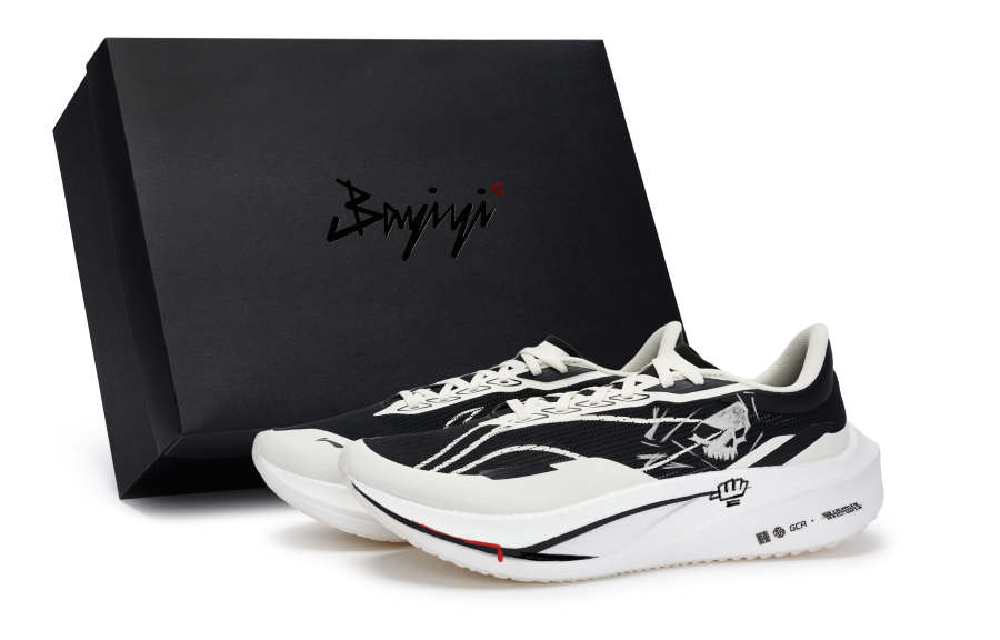 Li-Ning Li Ning Feidian 4 Challenger Cushioning Slip Resistant Support Cushioning Slip Resistant Support Low top Running Shoes