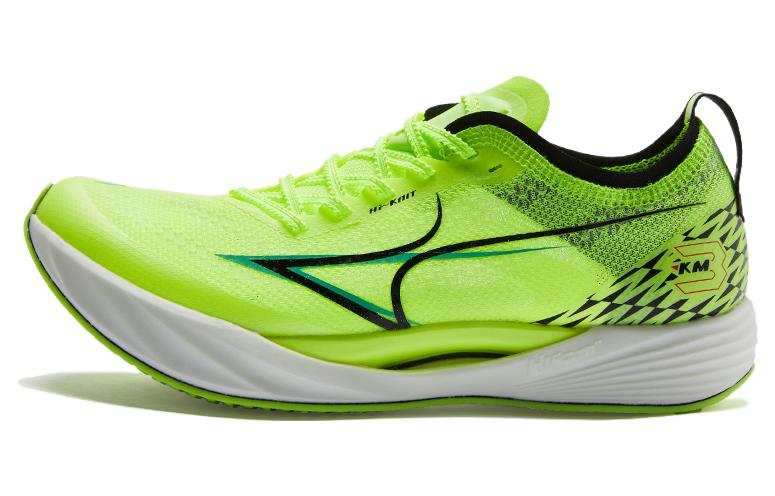 HEALTH KM3 Full Length Carbon Plate Sprint Physical Fitness Test & Exam Racing Running Shoes Unisex Radical Green