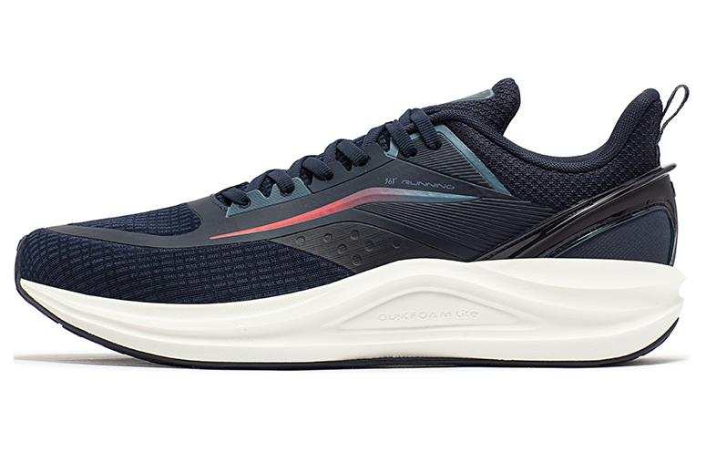 361° Slip Resistant Slip Resistant Low top Running Shoes Men's Dark Blue