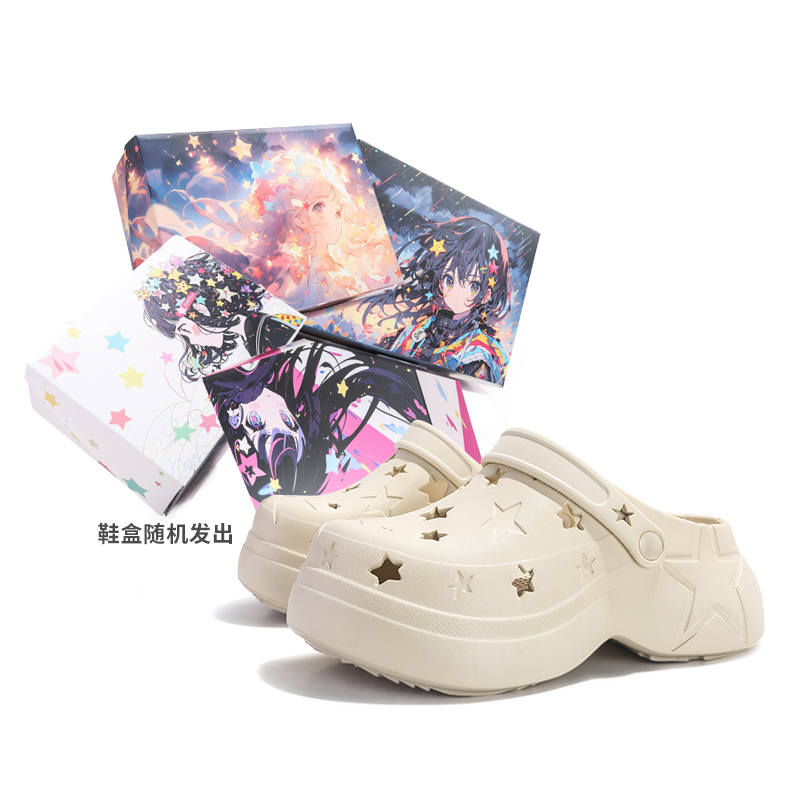 Jifffly Jifffly Superstar Box Stars, Clogs Unisex