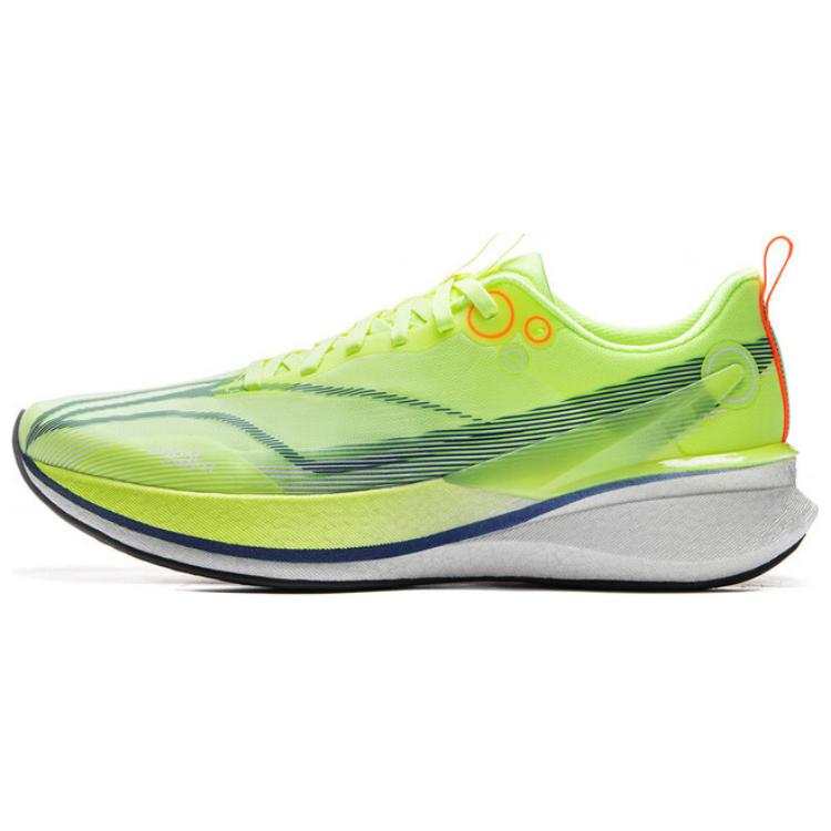 Li-Ning Li Ning Red Hare 8PRO Cushioning Slip Resistant Abrasion Resistant Breathable Lightweight Rebound Low top