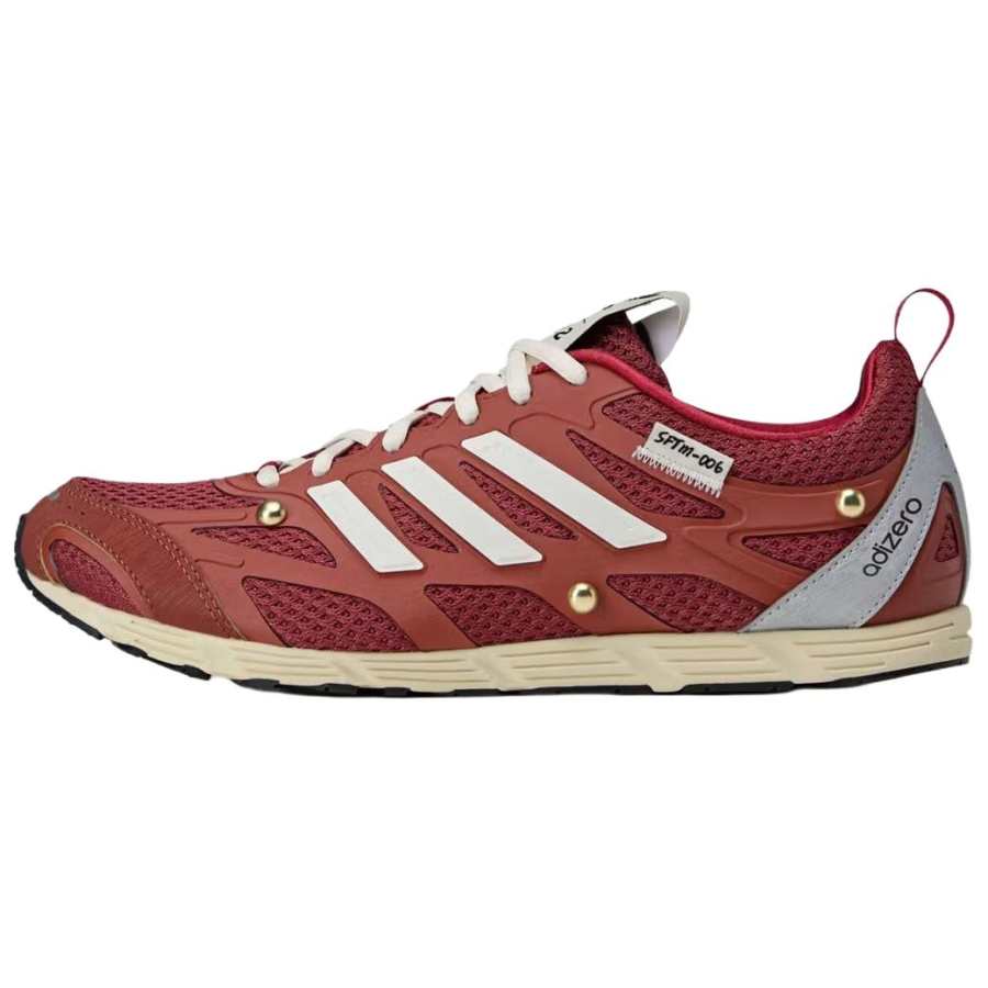 Adidas Originals Adizero Pr Song for the Mute x Adizero Pr Adidas Originals 'Red'
