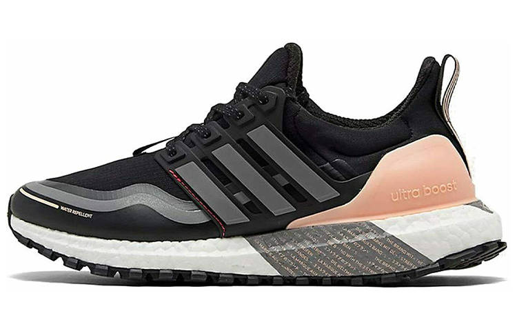 Adidas Adidas ULT Cushioning Slip Resistant Cushioning Slip Resistant Low top Running Shoes Women's Black Gray Pink