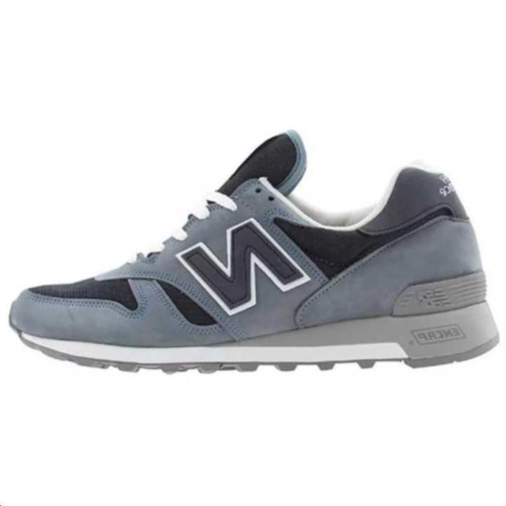 New Balance New Balance 1300 Day Tripper